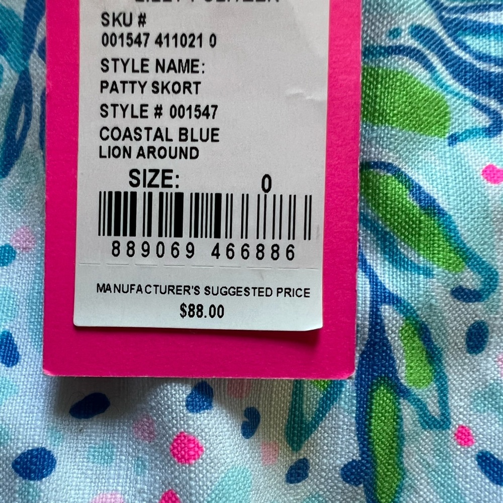 NWT Lilly Pulitzer Patty Skort Lion Around - 0 - Picture 14 of 14